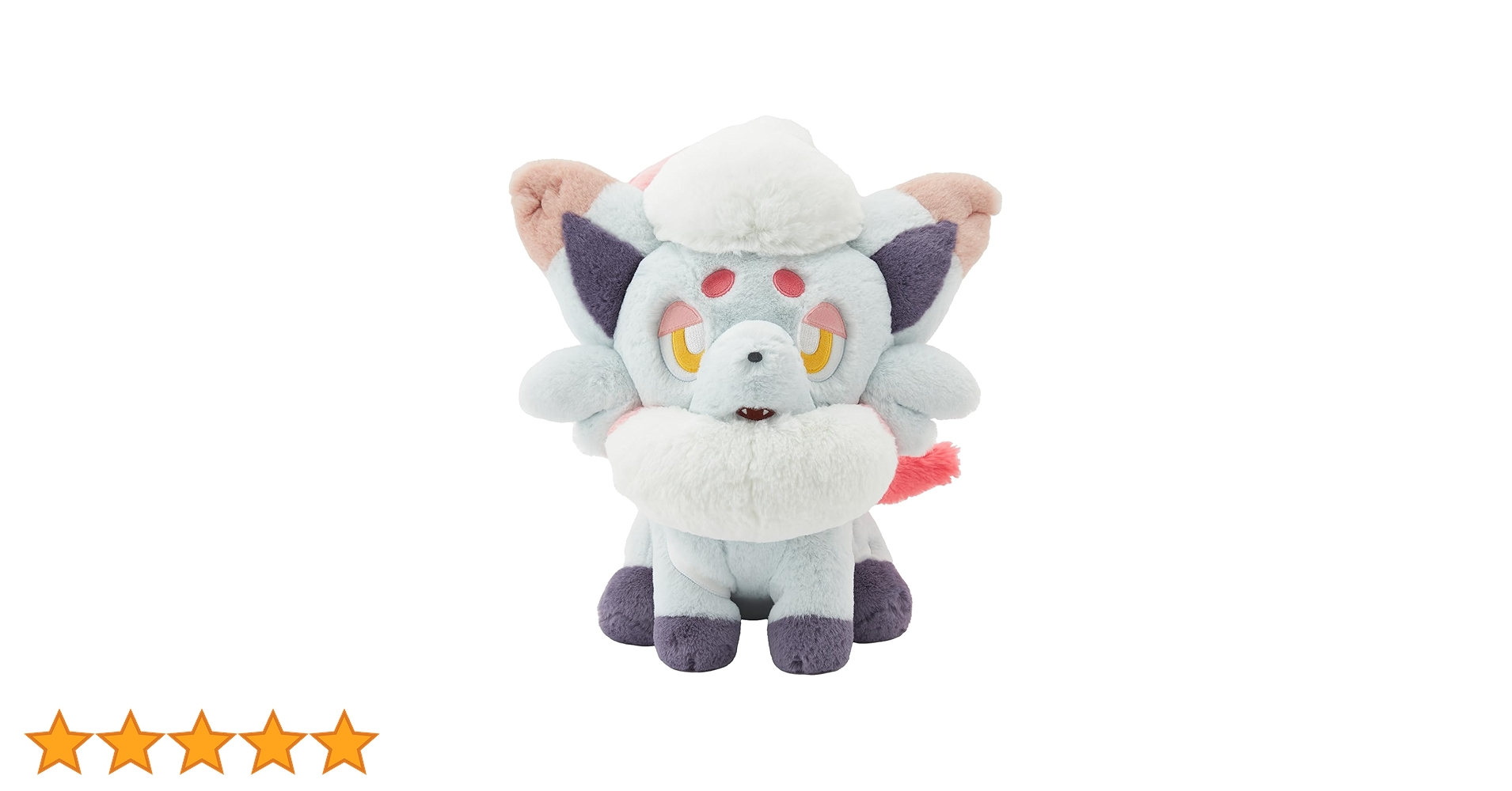 ポケモン★♥ヒスイ　ゾロア♥★ふわふわ抱き　ぬいぐるみ★ポケモンセンター Amazon.co.jp: ポケモンセンターオリジナル ふわふわ抱き